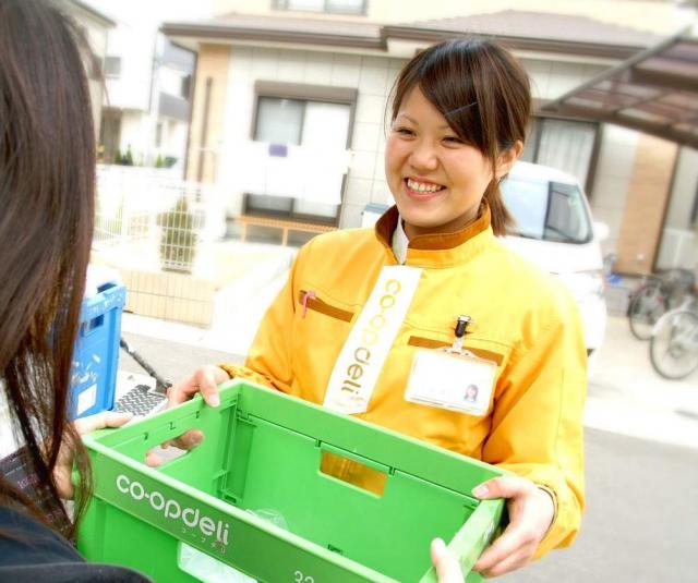 いばらきコープ生活協同組合 コープデリ鉾田センター