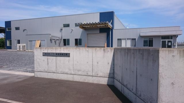 株式会社 パワー精密 茨城工場