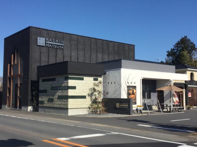 有限会社マツヤ(菓心松屋、ラ・プロヴァンス)