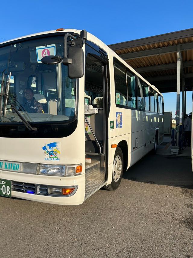 霞観光株式会社